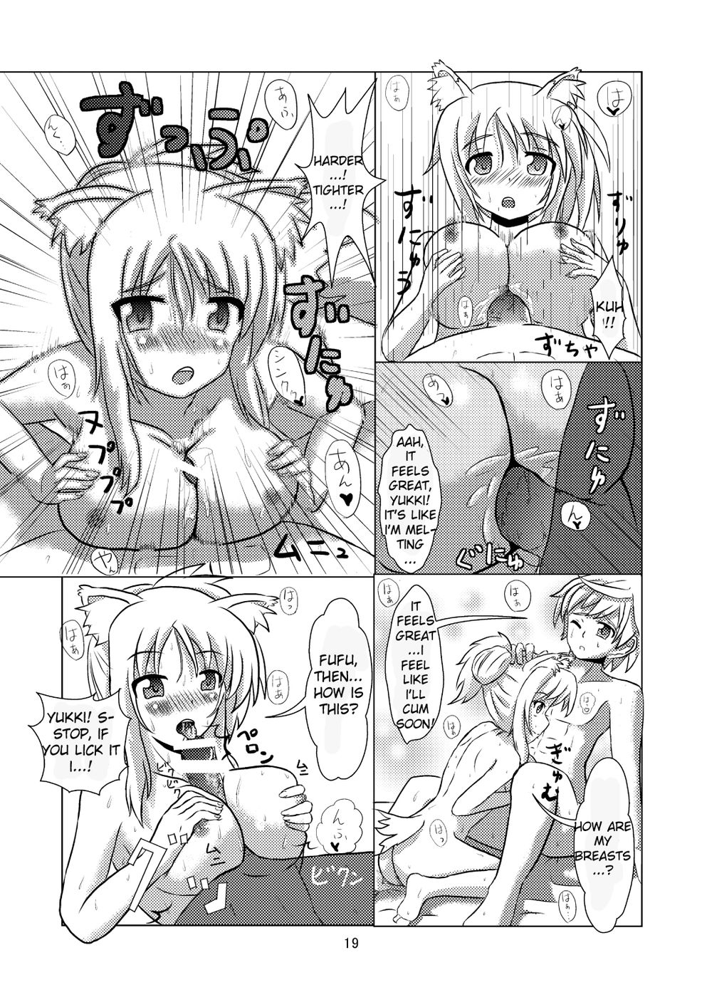 Hentai Manga Comic-Onmitsu Hittou to Icha Love shitai-Read-18